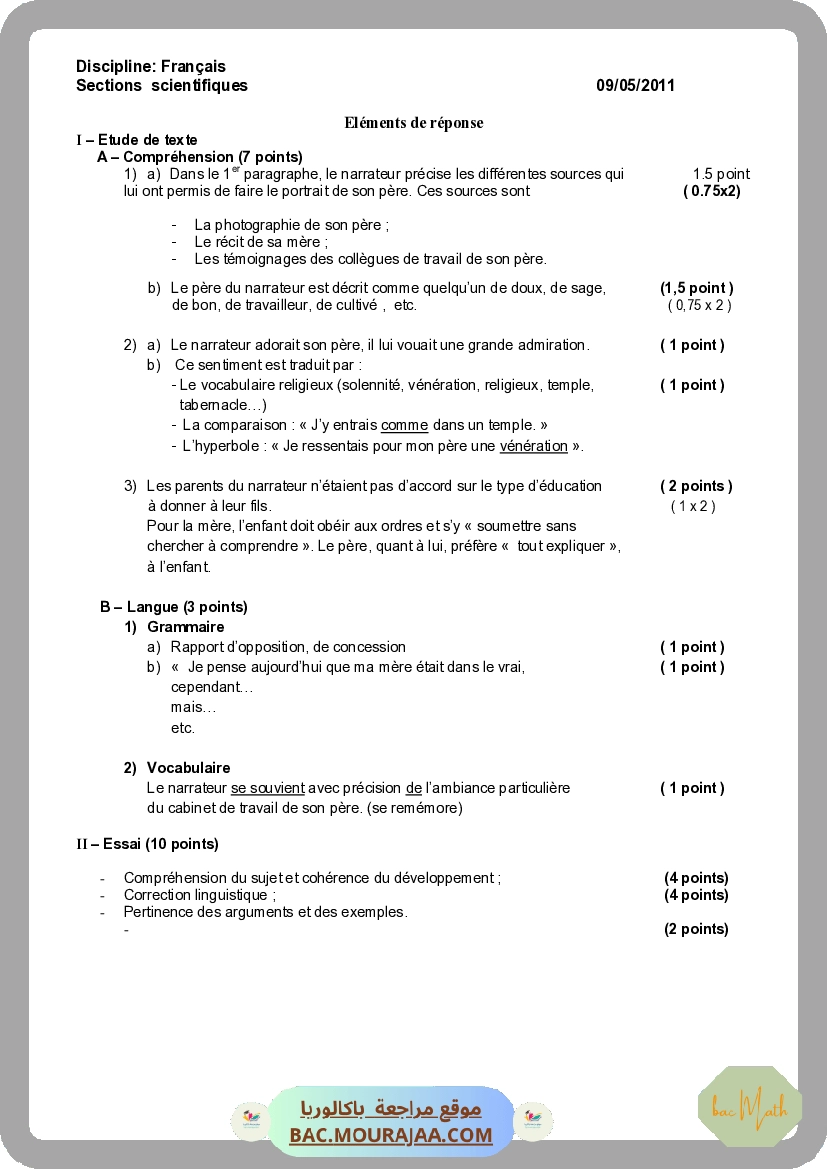 Corrigé principale francais Bac 2010 – Section math